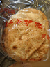 正宗河南烧饼烧饼开袋即食老北京吊炉烧饼芝麻饼吊炉火烧大烧饼 咸香味 吊炉烧饼4个 实拍图