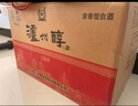 泸州醇天瑞祥红 泸州老窖42度浓香型白酒 500ml*6瓶整箱 纯粮食酒送礼 实拍图