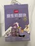 瑞慕（SWISSMOOH）原生奶酪块冻干奶酪块儿童零食独立包装 原味+草莓+榴莲+生椰芒果 24g*4盒 实拍图
