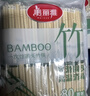 美丽雅 一次性筷子独立包装160双 圆头竹筷露营野餐打包餐具外卖家用 实拍图