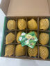 佳沛（zespri）绿奇异果 优选大果12粒单果约113-135g  水果礼盒 猕猴桃 实拍图