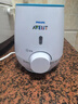 飞利浦（PHILIPS）新安怡 奶瓶恒温温奶器 多功能暖奶器 调奶器热奶解冻加热 实拍图