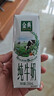 伊利金典纯牛奶整箱 200ml*24盒 3.6g乳蛋白 原生高钙 礼盒装 实拍图