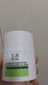 玉泽（Dr.Yu）皮肤屏障修护专研清透保湿霜50g 第二代（舒缓面霜 油敏肌控油） 实拍图