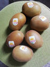 佳沛（zespri）新西兰阳光金果6个装巨大果单果144-175g水果猕猴桃源头直发 实拍图