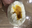 广州酒家 流沙凤凰包750g 20个 早餐半成品 广式早茶 包子食品速食美食 实拍图