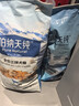 伯纳天纯小型成犬粮泰迪比熊博美天然粮樱桃味狗粮10kg/20斤 实拍图