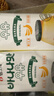 宾格瑞香蕉味牛奶韩国原装进口牛奶 饮料儿童学生早餐奶200ml*6双11 实拍图