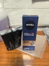 妮维雅（NIVEA）男士【水润透亮】补水保湿水活畅透精华啫喱150ml干皮保湿乳液 实拍图