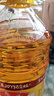 鲁花【保真花生油】 5S物理压榨 一级 花生油6.18L  实拍图