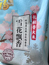 福临门 年货 雪花飘香 长粒香 东北大米 10斤/袋 实拍图