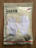 京东京造 一次性手套 食品级加厚PE手套 龙虾烧烤露营家用餐饮【200只】 实拍图