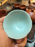 东道 汝窑茶杯陶瓷功夫茶具开片可养汝瓷主人杯 中葵饮杯2025款(天青) 实拍图