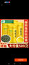 福茗源茶叶乌龙茶 安溪铁观音500g 特级2025新茶春茶叶礼盒茶叶自己喝 实拍图