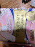 护舒宝奢柔棉气垫卫生巾护垫量少日用163mm22片姨妈巾京东自营官方旗舰 实拍图
