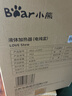 小熊（Bear）电炖盅 炖汤盅电炖锅隔水炖燕窝炖盅煲汤炖汤一体电锅3-4人用炖蒸煮一体4.1L DDZ-J25H5 实拍图