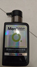 曼秀雷敦男士小黑盾系列氨基酸控油保湿洁面乳150ml*2礼物送男友秋冬礼物 实拍图