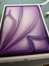 Apple/苹果 iPad11英寸 A16芯片2025年款 平板电脑 (128GB WLAN版/学习办公娱乐)银色 实拍图