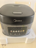 美的（Midea）电饭煲家用电饭锅5L大容量4-5-8-10人多功能智能预约柴火饭煲汤煮粥蛋糕不粘内胆微压煮饭锅 【微压焖香阀】 5L 高清炫彩屏 实拍图