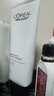 欧莱雅男士专用美白控油洗面奶130ml变白洁面乳淡痘印祛斑去角质护肤品 实拍图