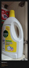 滴露（Dettol）衣物除菌液 消毒液 柠檬3L 99.9%杀菌除螨内衣儿童衣物可配洗衣液 实拍图