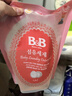 保宁（B&B）婴儿洗衣液宝宝儿童专用内衣裤洗衣液温和植萃【7.8斤组合装】 实拍图