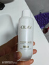 玉兰油（OLAY）全新水光小白瓶50ml补充套装面部精华液美白提亮去黄补水生日礼物 实拍图