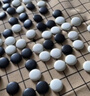 得力（deli）学生成人围棋套装仿玉棋子皮革棋盘收纳袋便携益智礼物 实拍图