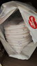 好奇（Huggies）金装拉拉裤XXL74(15kg以上)尿不湿【速干不易红】 实拍图