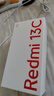 小米（MI） Redmi 13C 红米手机5G 天玑6100+芯片 5000万超清双摄 6GB+128GB 彩虹星纱 实拍图