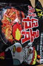 三养（SAMYANG）火鸡面三养速食方便面袋装 700g(140g*5)泡面拌面早餐零食 实拍图