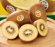 佳沛（zespri）新西兰  阳光金奇异果10粒礼盒巨大果单果约144-175g 水果 猕猴桃 实拍图