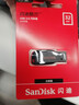闪迪（SanDisk）32GB USB2.0 U盘 CZ50酷刃 黑红色 小巧便携 时尚设计 安全加密软件 实拍图
