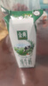 伊利【18天新鲜直达】金典纯牛奶250ml*16盒3.6g乳蛋白 礼盒装  实拍图