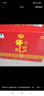 牛栏山 百年珍品红铁盒 浓香型白酒 52度 500ml*6瓶 整箱装 实拍图