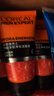 欧莱雅（LOREAL）男士洗面奶控油清痘深层清洁磨砂抗黑头角质氨基酸洁面乳男青少年 劲能净化洁面膏100ml+50mlx2 实拍图