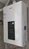 海尔（Haier）【UTSPRO】13升液化气&煤气热水器安全家用 水气双调恒温 节能省气 【国家补贴15%】低水压启动 实拍图