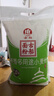 古船面粉 麦香多用途小麦粉5斤家用中筋面粉包子馒头饺子面条 实拍图
