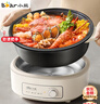 小熊（Bear）电火锅 火锅专用锅电锅家用3-4个人 不粘分体式可拆洗多功能涮肉电煮锅火锅锅 F40P3 4L防烫把手 实拍图