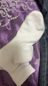 无印良品（MUJI）男女通用 合脚直角 袜口无橡筋袜 袜子 白色5s 均码25-27cm 实拍图
