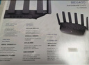 普联（TP-LINK）大道路由器7DR6430 BE6400 5G WiFi7千兆双频家用高速穿墙 2.4G wifi6无线 2.5G网口 游戏加速 实拍图