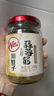 川娃子 蒜蓉酱240g*2瓶 蒜泥酱烤生蚝扇贝蒜蓉调料 原味2瓶 实拍图