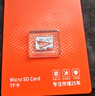 爱国者（aigo）256GB 内存卡TF（MicroSD）存储卡 U3 V30 4K 行车记录仪&监控摄像头手机平板相机游戏机储存卡 T0 实拍图