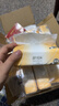舒可乐新人券后0.01抽纸纸巾纸品卫生纸巾面巾纸餐巾纸加量大包原生木浆 试用装 4层 160张*8包 实拍图