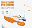 李宁（LI-NING）羽毛球鞋闪电侠2.0男女款专业比赛训练运动鞋透气舒适 实拍图