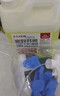 巨奇严选 家政开荒保洁专用清洁剂2.5L工具套装瓷砖地板乳胶漆清洁剂 实拍图