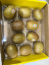 佳沛（zespri）新西兰  阳光金奇异果10粒礼盒巨大果单果约144-175g 水果 猕猴桃 实拍图