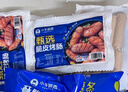 小牛凯西脆皮烤肠4斤/40根原味肉肠 冷冻香肠肉肠热狗 火锅食材 实拍图