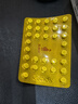 叶酸片0.4mg*31片 叶酸备孕孕妇孕早期预防胎儿畸形出生缺陷预防用药非活性 女士男士备孕叶酸片 实拍图