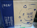 蒙牛【18天新鲜直达】特仑苏纯牛奶250ml*16盒  送礼盒装 热门商品 实拍图